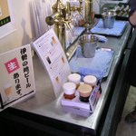 飲み比べセット