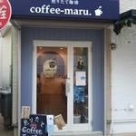 Coffee-maru. - 