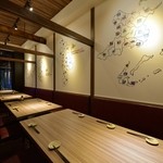 Daichi No Megumi Hokkaidou - 20名様まで入れる宴会個室