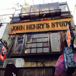 ジョンヘンリーズ スタデイ - 