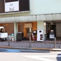 すし貝政 - 外観。