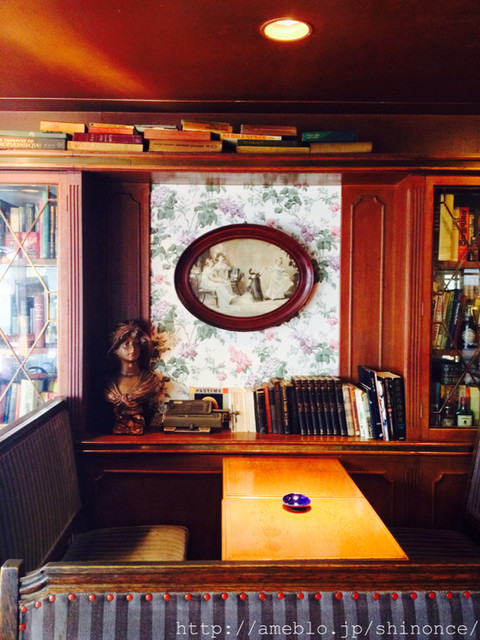 john henry s study kichijoji bar tabelog