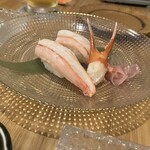 たけなわ - 