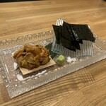 たけなわ - 