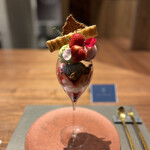 Maison de Parfait 十全十美 - 