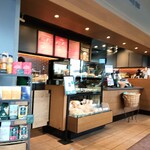 スターバックス・コーヒー つくば研究学園店 - 