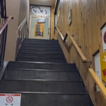 私のこだわり 肉の弥生 - 