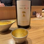 虎ノ門 とだか - 