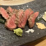 たけなわ - 