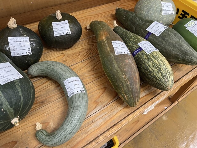 やさい王国 - 矢島（その他）の写真