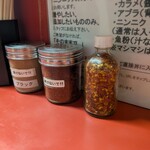 ラーメン二郎 - 