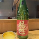 虎ノ門 とだか - 