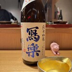 虎ノ門 とだか - 