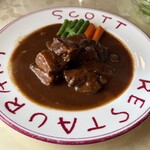 スコット（新館） - 