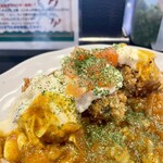 カルダモン． - 