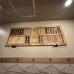 中華そば 政好 - 店内頭上に飾られた’クラウドファンディング’に協力された方々