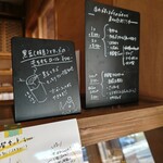 ケシパールスタンド - 