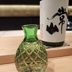 THE SUSHI りょうけん - 