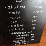 ケシパールスタンド - 