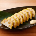 蟻月 - 熊本名物 揚げたてからし蓮根