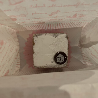 熱海スクエアシュークリーム_0