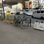 桜上水 船越 - 店外での並び方ルールが説明されています。