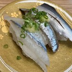 もりもり寿し mozoワンダーシティ店 - あじ