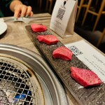 焼肉赤身 にくがとう E・ZO FUKUOKA店 - 