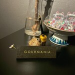 GOURMANIA - 