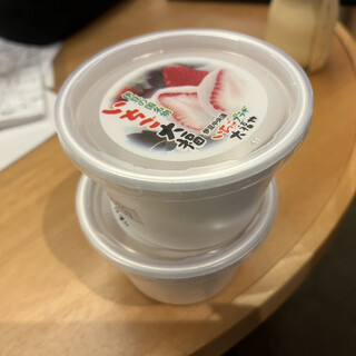 いちごプラザ大福や_0