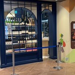 赤白 ブラッスリー - 