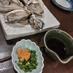 浜焼き海鮮居酒屋 大庄水産 - 