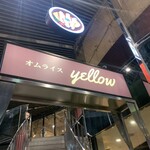 yellow表参道 - 