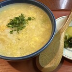 やぶれかぶれ - 