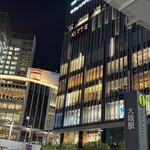 赤白 ブラッスリー - 