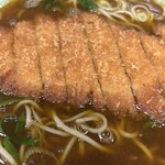 みすゞ庵 - 熱々を近めからパシャリ！