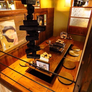 さつま居酒屋 えご家_2