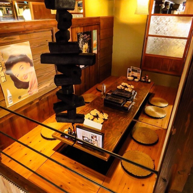 さつま居酒屋 えご家