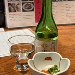 むつ湊 - 