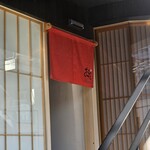 鮨 銀座おのでら 弟 本店 - 