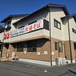 珍達そば - 