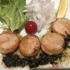 なごみ