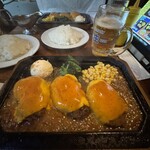 ゴールドラッシュ - 