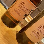 寿司割烹 魚紋 - 