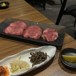 中目黒焼肉 登牛門 - 
