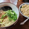 焔屋 - ①汁無し担々麺【青】《2辛》(税込600円)
トッピングは挽き肉そぼろ&刻み青葱
②半炒飯(税込200円)
ボリュームとしては半炒飯というよりもミニ炒飯ですね