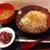 そばの神田 町前屋 松森店