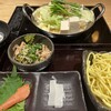 博多もつ鍋おおやま JRゲートタワー店
