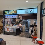 らあ麺ダイニング 為セバ成ル。カケル - 外観