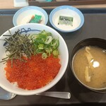 松屋 - いくら丼2025 並